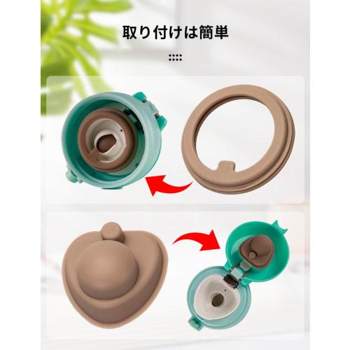 aninako Thermos Water Bottle Gasket Replacement Parts, Set of 4 (B-004643) JNL Replacement Gasket Set for Vacuum Insulated Portable Mug and Sports Bot