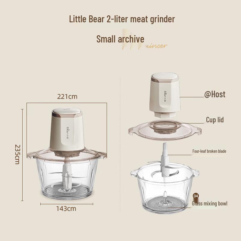Bear 2L Multi-functional Food Processor & Meat Grinder