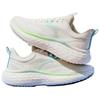 New Anta Cushioning Abrasion Resistant Breathable Low Top Running Shoes Women's Ivory White 922425510-1