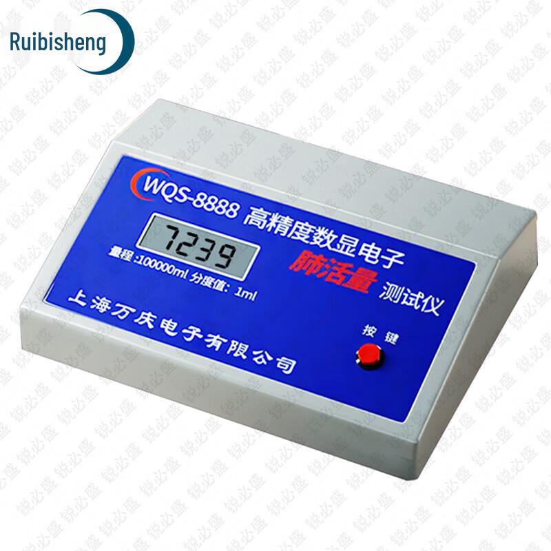 Обучающие и испытательные инструменты Ruibisheng