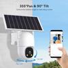 CamHiPro Solar-Powered PTZ Dome Camera: Low-Energy European & American Version