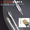 Okcsc JBX Recable Cable для наушников Cable 4 Core OFC для SENNHEISER Совместимость с IE300/IE600/IE900 IE300/IE600/IE900 4.4 мм
