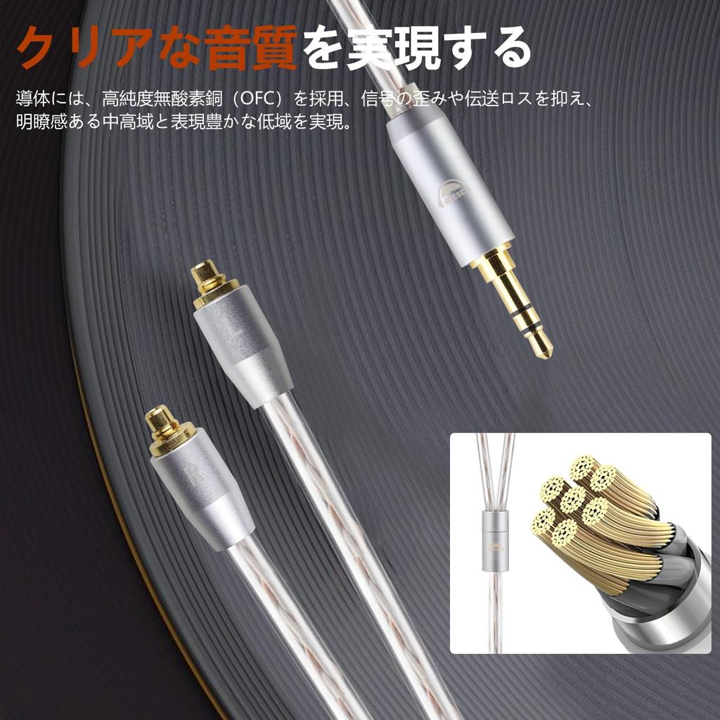 Okcsc JBX Recable Cable для наушников Cable 4 Core OFC для SENNHEISER Совместимость с IE300/IE600/IE900 IE300/IE600/IE900 4.4 мм