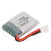 3.7V 220mah LiPo Battery 20C High Rate 702025 Rc Aircraft Lithium Battery With XH2.54 Plug for X4 X11 X13