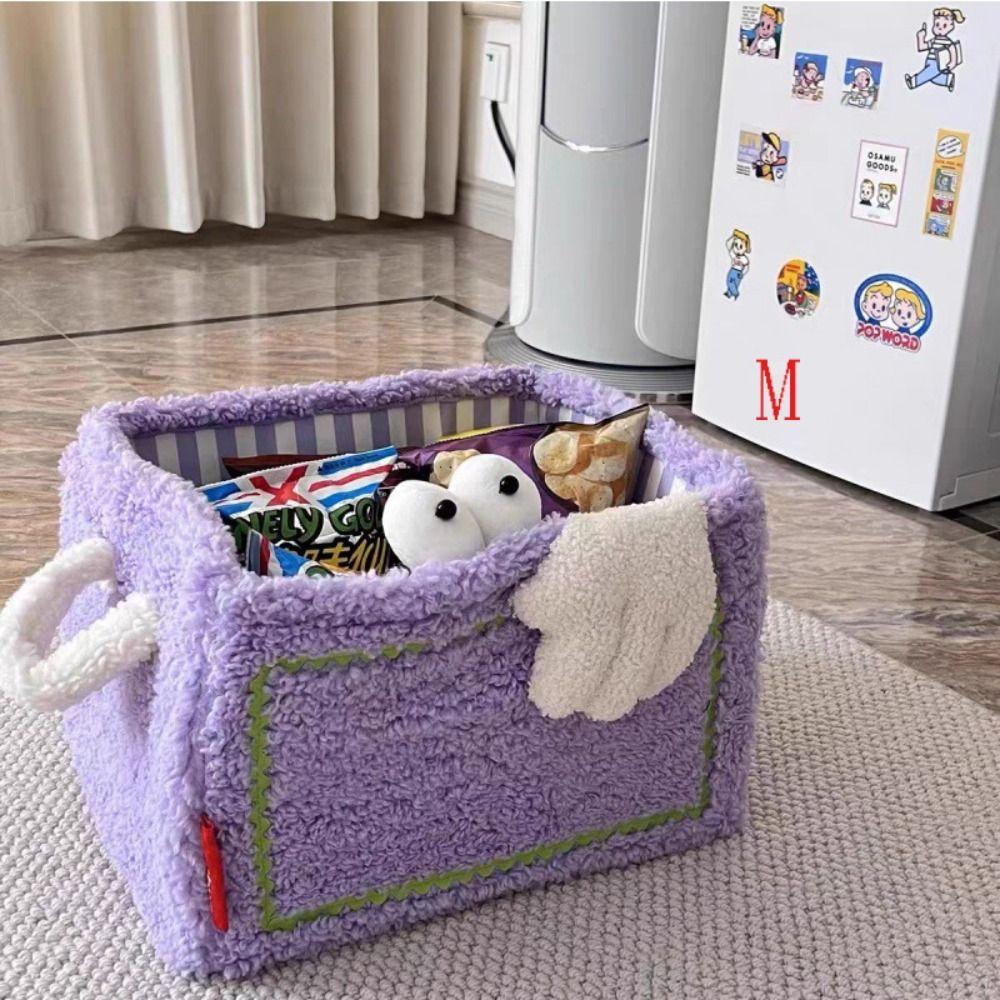 Большие Глаза Хранение Игрушек Нишевый Дизайн Организация Подарки Игрушечные Мелочи Мультяшный Кейс Сортировка