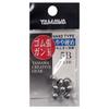 Yamawa Sangyo Резиновое Покрытие Гандам Жесткий Тип / 5B