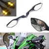 Для Kawasaki ZX10R ZX10 ZX 10 R 2011 2012 2013 2014 2015 2014-2015 мотоциклетные широкоугольные зеркала заднего вида со светодиодным указателем поворота
