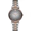 AR1725 Ladies Watch Gianni T-Bar Two Tone