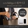 PRO2 2026 Model Warranty Autofocus Full HD Projector Compact Projector for Home Use Mobile Projector Bluetooth Compatible Keystone Correction Tripod
