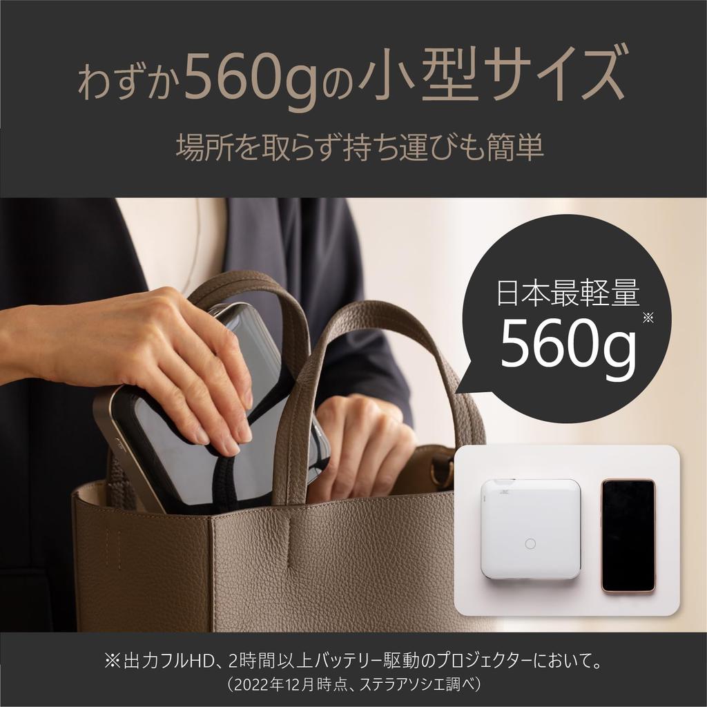 PRO2 2026 Model Warranty Autofocus Full HD Projector Compact Projector for Home Use Mobile Projector Bluetooth Compatible Keystone Correction Tripod