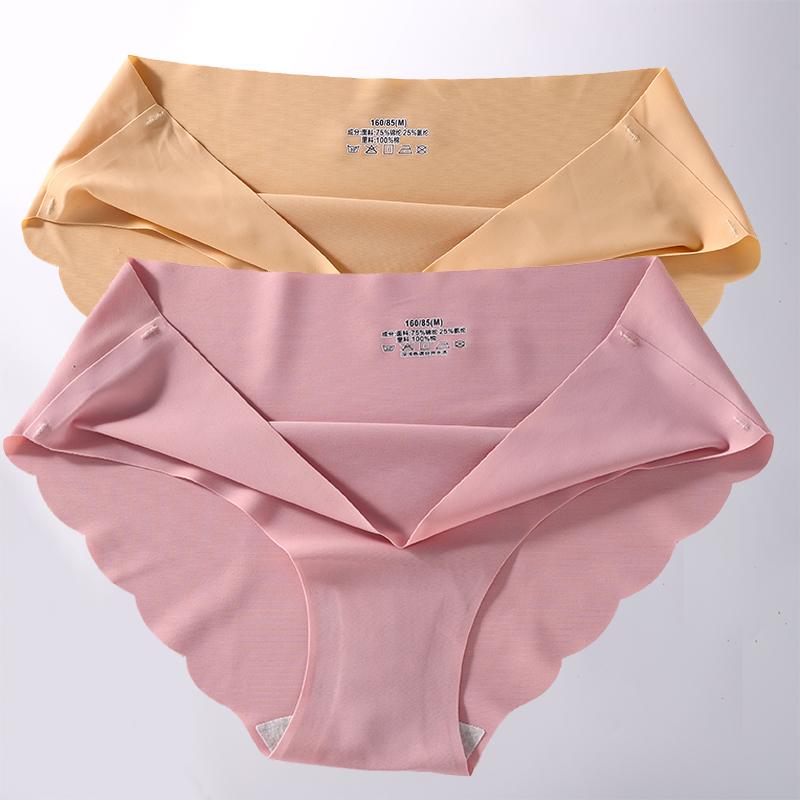 2PCS/Set M-XL Seamless Ice Silk Sexy Women Panties Pantys 7 Solid Colors Breathable Pantys Underwear For Girls Lingerie