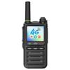 OUXING 4G LTE PoC Сетевая рация (Китайская версия)