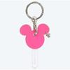 Disney Mickey Mouse Keychain, Cowhide Pink, Key Cover, Keychain with Mickey Mouse Charm, Tokyo Resort TDR, Mickey Shape