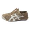 ONITSUKA TIGER MEXICO 66 Нескользящие Устойчивые к истиранию Низкие Повседневные Кроссовки Унисекс Светло-коричневые 1183C177-200