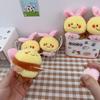 Cartoon Cartoon Bee Keychain Soft Creative Drawstring Doll Cute Plush Bag Pendant  Women Men