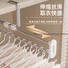 Telescopic Slide Pants Hanger for Home Wardrobe Pull-Out Goose-Shaped Clothes Rail Wrinkle-Free Storage Tool for Skirts