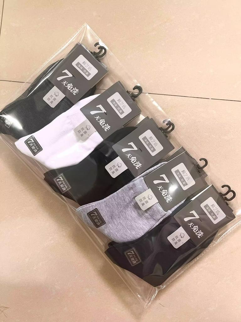 BMW Factory direct wholesale: autumn/winter socks for men and women - mid-calf, casual, odor-resistant, sports, sweat-wicking, breathable cotton socks