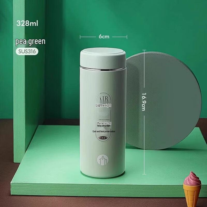 Fuguang Mini Portable Stainless Steel Vacuum Insulated Bottle