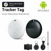 Умный Bluetooth-трекер: GPS-локатор для ключей, домашних животных и устройств