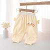 Брюки с открытой промежностью Youqi Baby Big Butt для мальчиков и девочек — стильная одежда на весну/осень