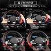 EIING Steering Wheel Cover, For Cars, Small Size, 3D Grip, Anti-Slip, Steering Wheel Cover,