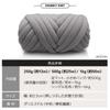 Chunky Knit Extra Thick Fluffy Knitting Thick Core DIY Shoulder Pet Lap for Cold Weather Cotton 10 3 Sizes Yarn, Yarn, Yarn, Yarn, Hand-knitted Rope,