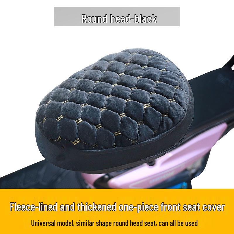 Плюшевая зимняя накидка на сиденье для электромобилей - Утолщенная губка, Универсальная посадка для велосипедов и электромобилей