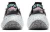 Nike Space Hippie 04 Pink Blast Женские CD3476-003