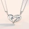 Ожерелье для пар с разбитым сердцем, женская цепочка на ключицу, кулон в форме сердца с надписью «Любовь»