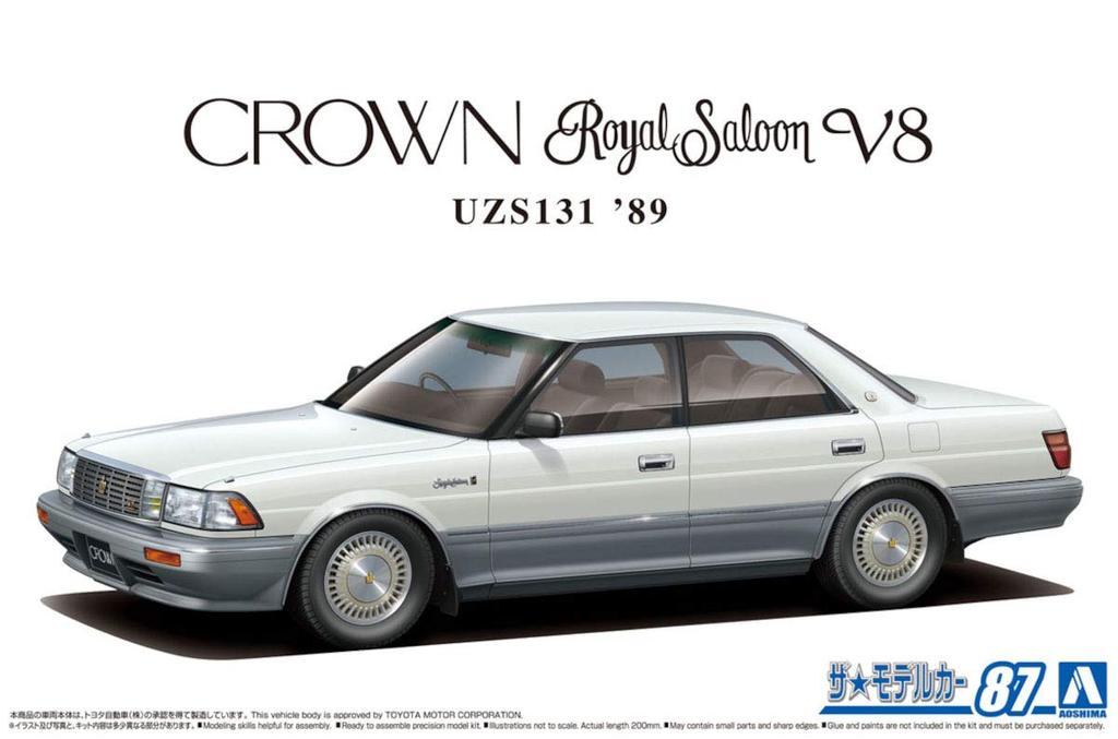 AOSHIMA Модель автомобиля серии Toyota UZS131 Crown Royal Saloon G 1989 Пластиковая модель 1/24 № 87