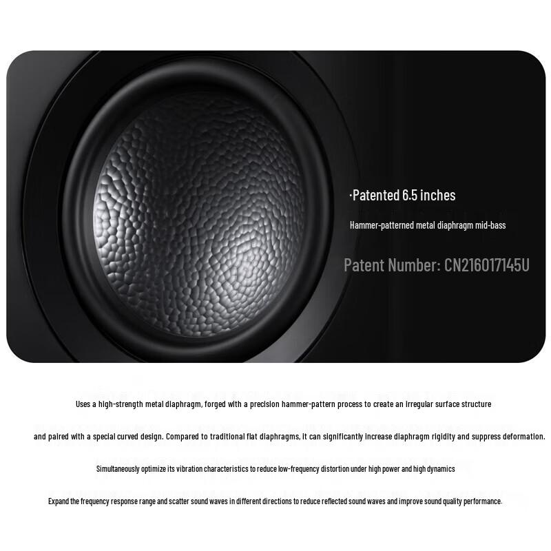 Активная полочная Hi-Fi акустика HiVi Dazzle Prime D300+ (Китайская версия)