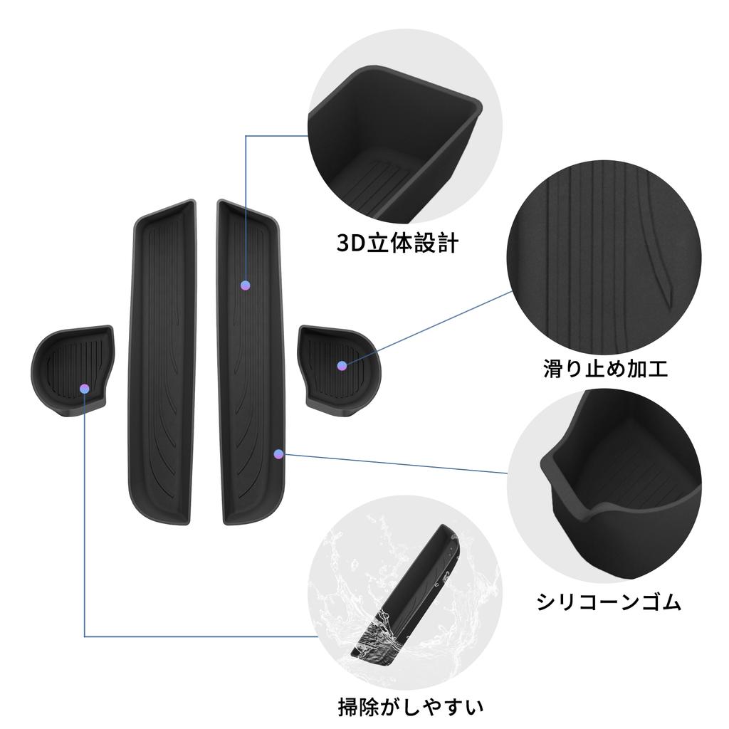 Right Drive for Toyota Voxy/Noah 80 Series 2014-2025 Car Side Door Handle Storage Box Front Gate Slot  Organizer Tray Accessory