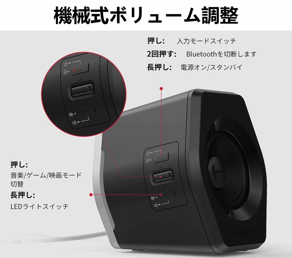 Edifier 32 Вт G2000 RGB Игровые колонки для ПК Звук Совместимость с PS5 и другими игровыми консолями Продвинутый Активный Дизайн Колонки Проводное Беспроводное Подключение