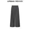UR 2025 Women's Elastic Waist Wide-Leg Pants