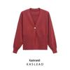 2025 Spring Women's European & American Style Simple Button Embellished Knit Cardigan