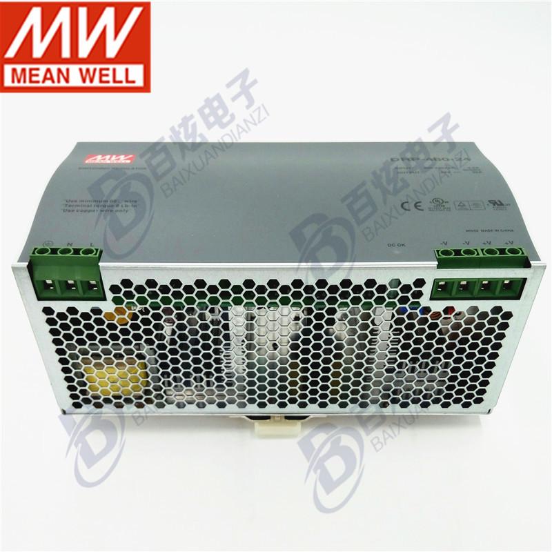 Блок питания Mingwei DRP-480-24 24В 20А 480Вт на DIN-рейку