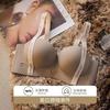 Lift seamless underwear, small breasts gather to show a large half cup, women's upper collection of secondary breasts, anti-sagging adjustment bra