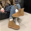 Imported Sleeve New Autumn and Winter Frosted Big Yellow Boots Retro Martin Boots Women's Flat Heel Big Round Head Chelsea Boots