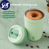 Electric Stirring Cup Mug Rechargeable Portable Stainless Steel Home Office Electric Cup for Coffee Tea Hot Chocolate