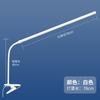 LED Clip Desk Lamp Usb Eye Protection Lamp Small Desk Lamp Student Dormitory Learning Lamp Creative Bedside, Reading Lamp Clip
