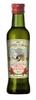 Gustoriso Classico Vegetable Mix 290g - D'Amico