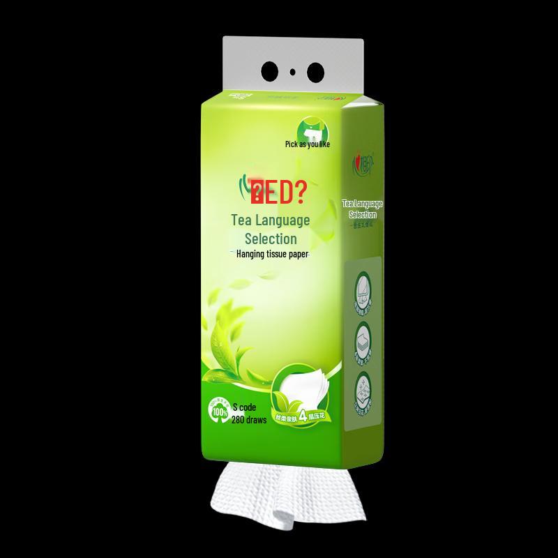 Xin Xiang Yin Tea Language Selection 4-Ply Hanging Facial Tissue