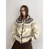 Dorothy Fair Isle Retro Hooded Knit Cardigan - Women's Thickened All-Match Sweater