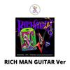 RICH MAN GUITAR Ver AESPA 6th Mini Album Rich Man