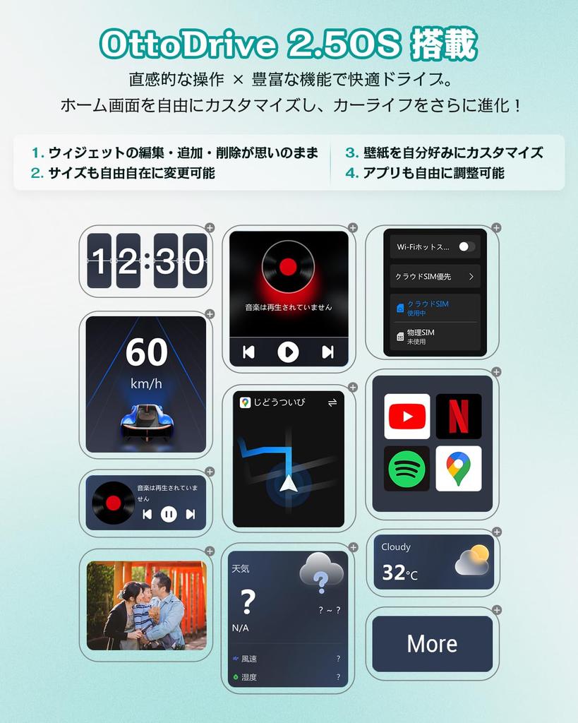Ottocast OttoAibox E2 Android 13 CarPlay AI Box Совместим с Google Play Добавляйте любимые приложения Совместим с GPS Беспроводной Авто [Официальный] YouTube/Netflix