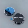 57mm Star Flat Hood Bonnet Logo Mercedes-Benz AMG Emblem Badge Stickers W204 W124 W201 W202 W212 W220 W205 Automobile Accessory