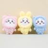 Adorable Plush Keychain Cute Cartoon Doll Soft Stuffed Animal Bag Charm