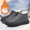 Winter Middle-aged and Elderly Cotton Shoes Anti Slip Cotton Wool for Warmth One Foot Pedal with Thick Velvet Dad Shoes