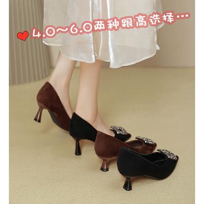 Туфли – Туфли