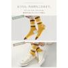 Kavale Socks Women Cotton Stylish Casual 5-Pair Set Crew 22-24cm Adult Cute Relaxed